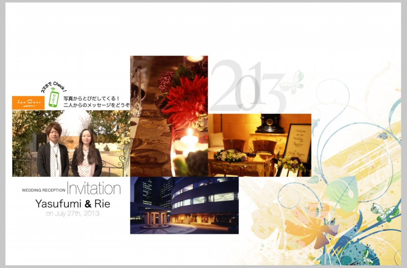 Design150AR付き01.jpg